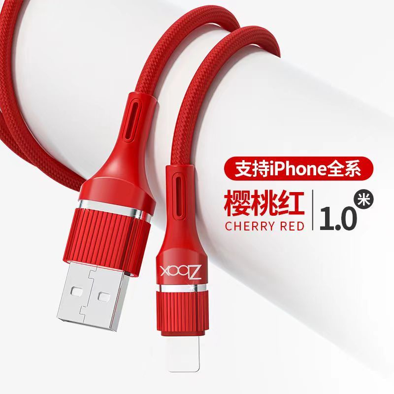 (Z-Box X3) Smart Cable Data Fast Charge 3A Micro Usb/ Type C/ lPhone 5 6 6s 6+ 6s+ 7 7+ X XS XR
