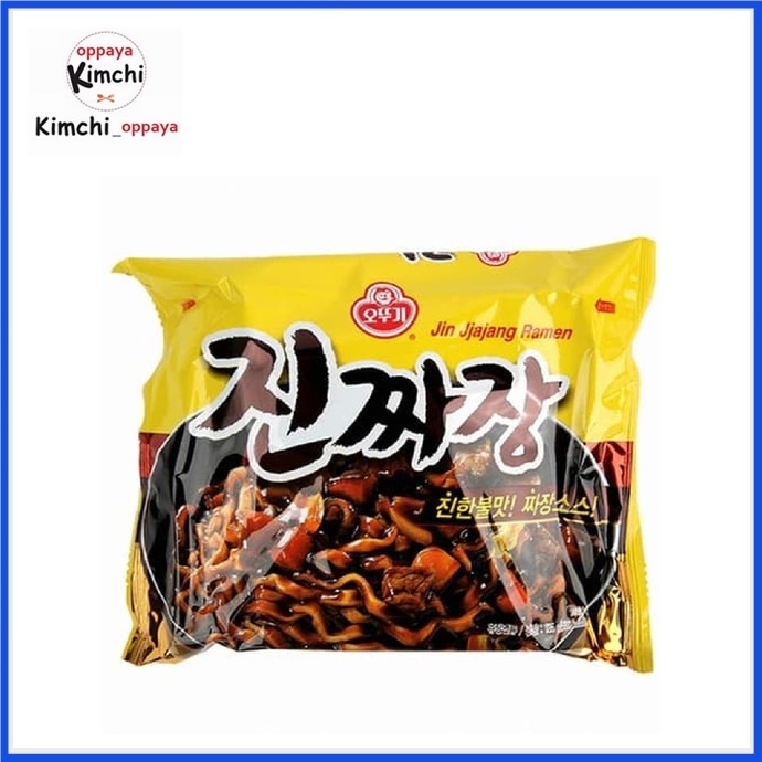 

cs2tur Ramen Jin Jjajang Myeon Black Noodle Paste Hitam 130 Gram Non Halal Ffa2D01A1