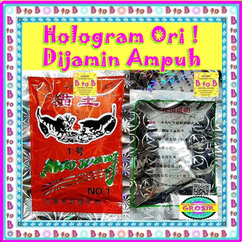 Racun Tikus Mao wang Original - Mao Wang Orange Original - Mao Wang Original - Mao wang Hologram Ori