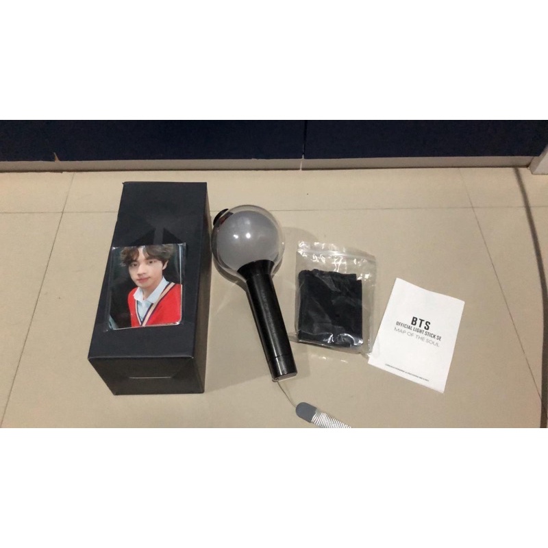 Army Bomb SE Unsealed