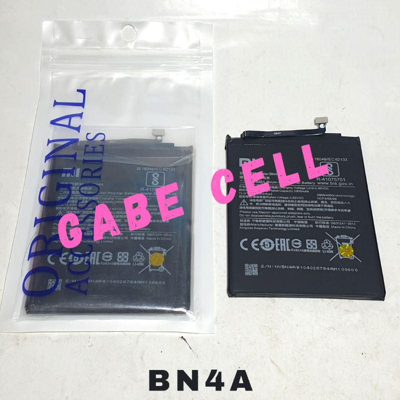 BATERAI REDMI NOTE 7 HIPPO BATT BATERY BN4A VIZZ REDMI NOTE 7