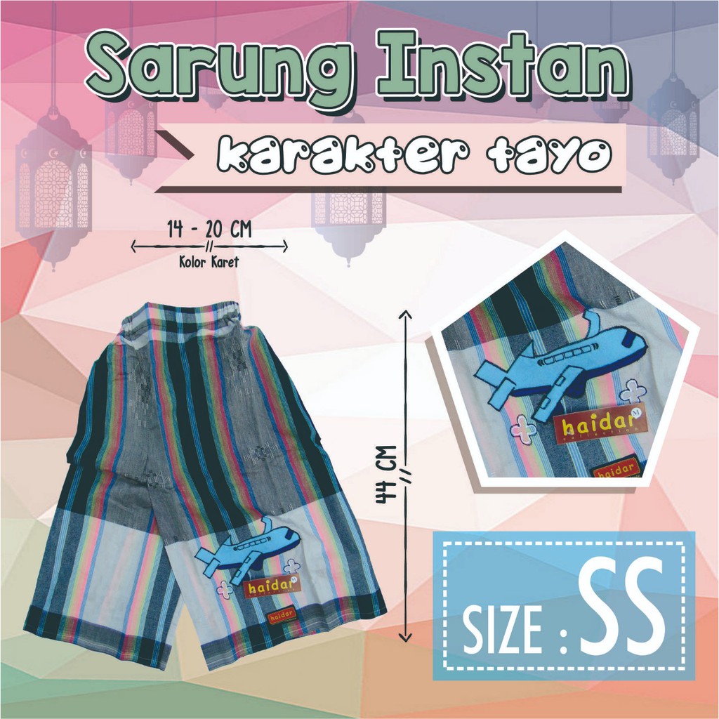 SARUNG INSTAN ANAK UKURAN SS BAHAN KAIN SONGKET