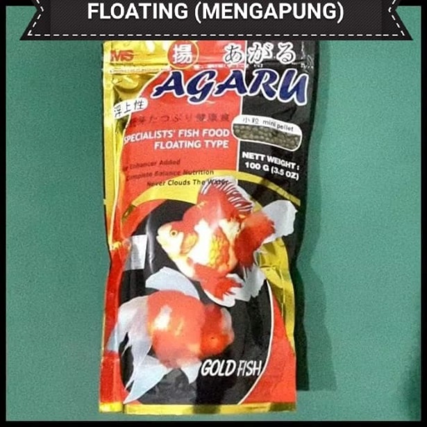 pelet agaru Sinking / floating