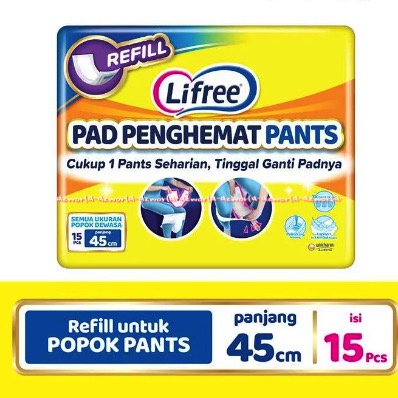 Lifree 15pcs Pad Penghemat Pants Refill Lapisan Penyerap Popok Dewasa Popok Isi Ulang Diapers Life Free Alas Diaper Popok Celana Perekat Li free 45cm