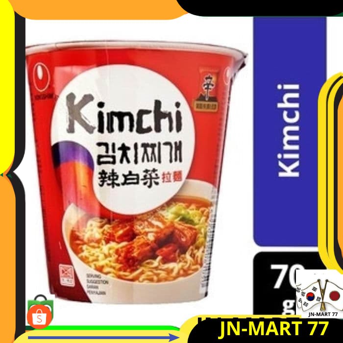 

MAKANAN KOREA/KOREAN FOOD/MIE KOREA INSTANT NONGSHIM KIMCHI JJIGAE CUP RAMEN HALAL MUI IMPORT ORI