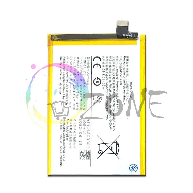 BATERAI BATRE VIVO Y31 2020 - Y51 2020 - Y52S B-O8 BATTERY