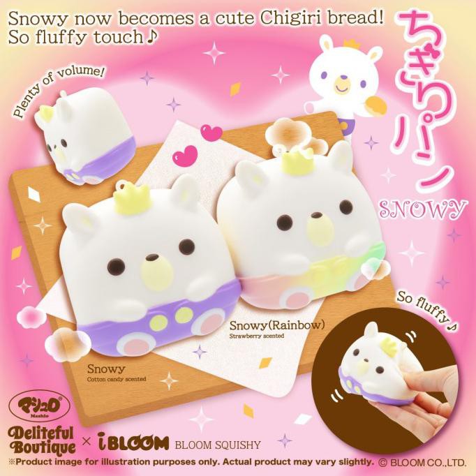 Limited Ibloom Snowy Chigiri - Ungu Sale!!!