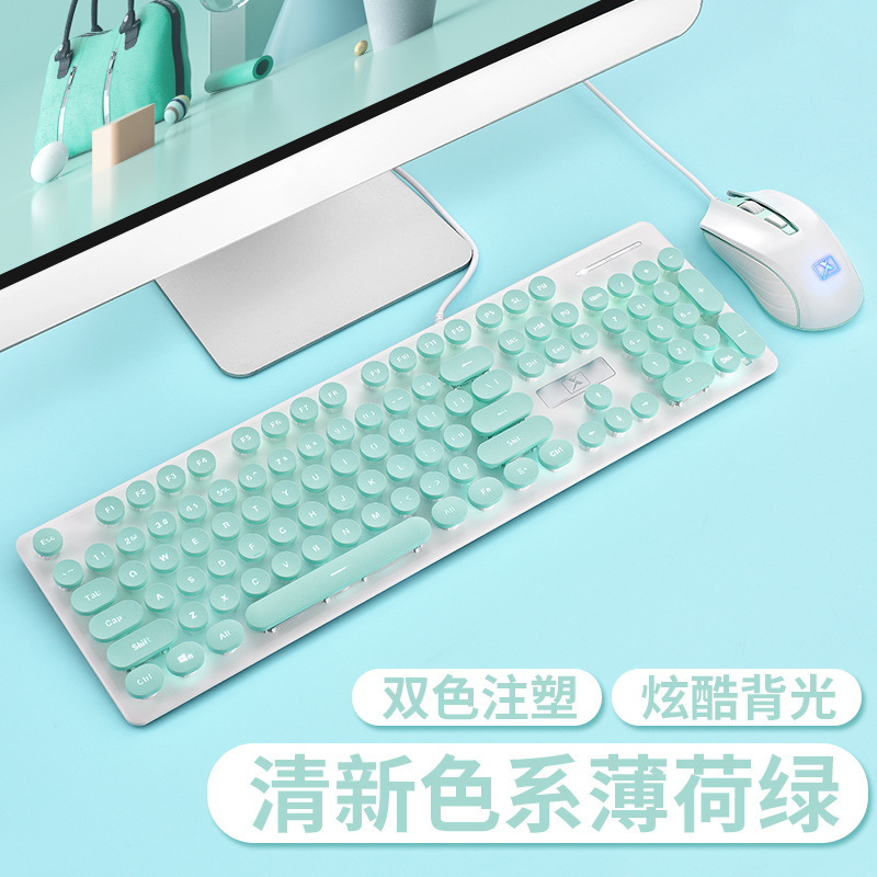 KEYBOARD SET XINMENG WITH MOUSE / KEYBOARD GAMING