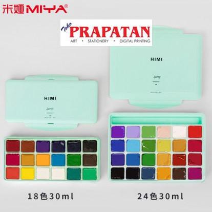 

PERALATAN MELUKIS MIYA HIMI GOUACHE 24 WARNA 30ML ALAT LUKIS