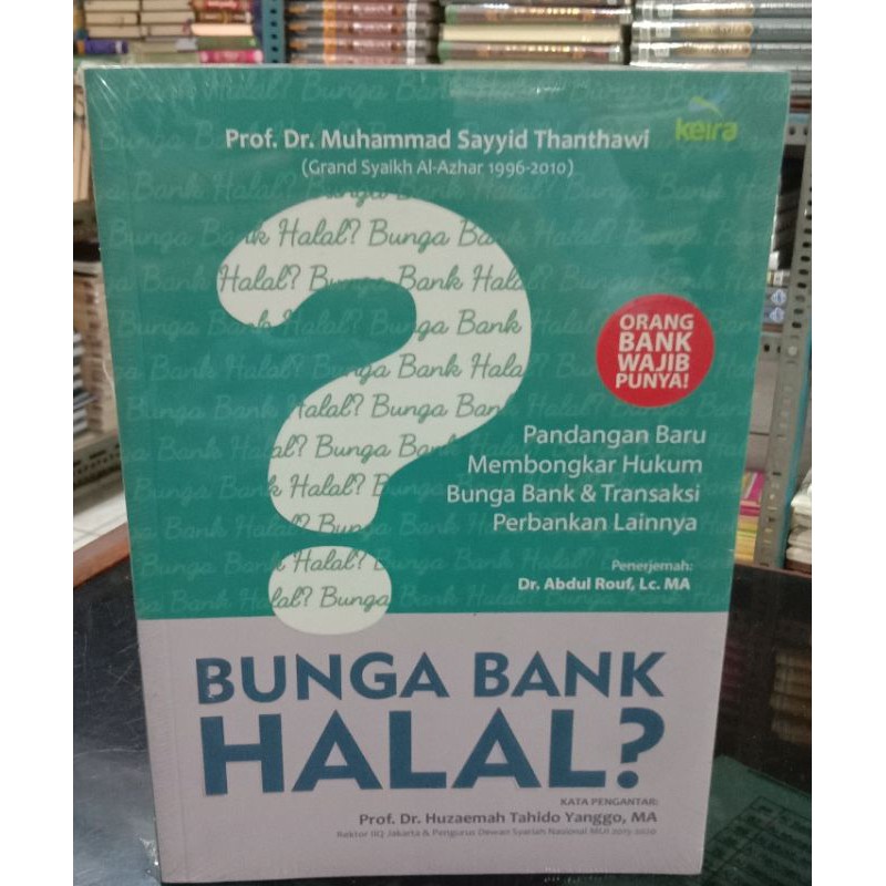 

Bunga Bank Halal