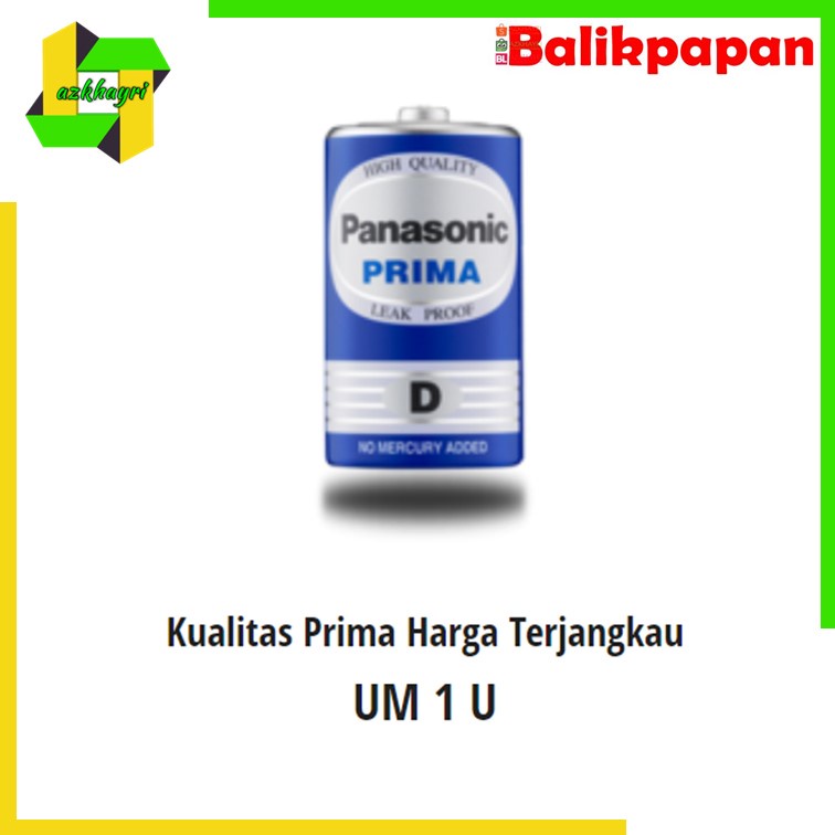 Baterai Panasonic Size D UM 1 U Battery Batre Senter dll