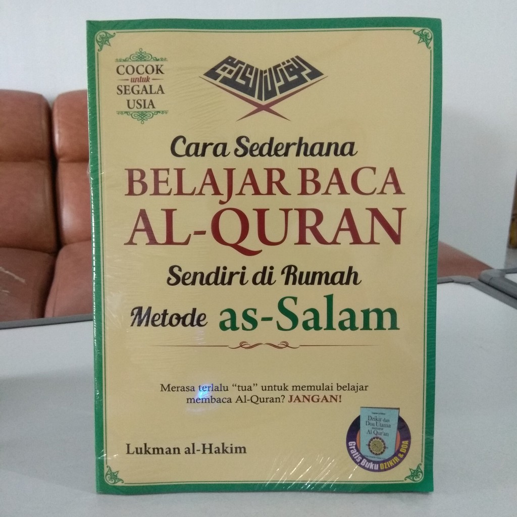 Cara Sederhana Belajar Membaca Al Qur An Sendiri Di Tumah Metode As Salam Shopee Indonesia