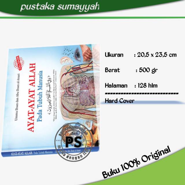 Ayat Ayat Allah Pada Tubuh Manusia, Pustaka Imam Syafii