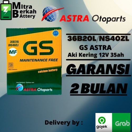 {BEKAS} AKI KERING MOBIL AGYA/AYLA/ERTIGA/BRIO/JAZZ NS40ZL GS ASTRA MF Limited