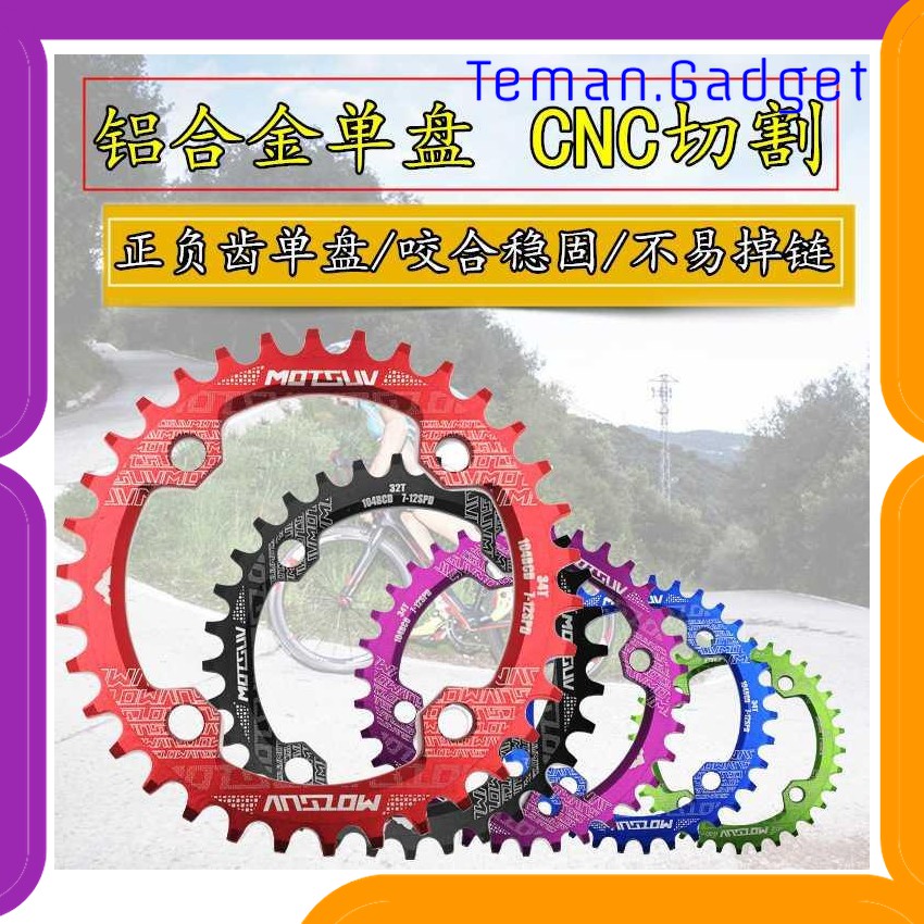 TG-IB312 MOTSUV GIGI CRANKSET SPROCKET SEPEDA ALUMINIUM 104MM - BCD104