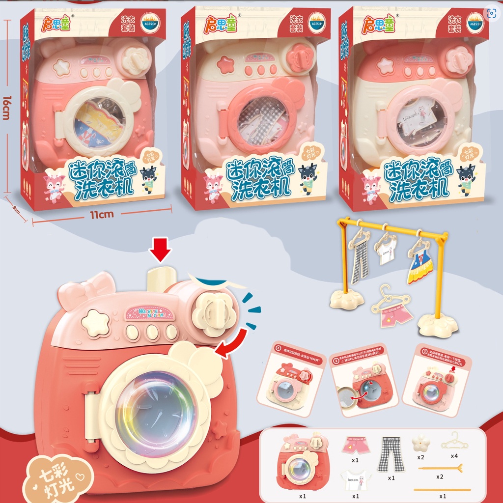 [MURAH] Mainan mesin cuci mini, Mini washing machine children toys Original