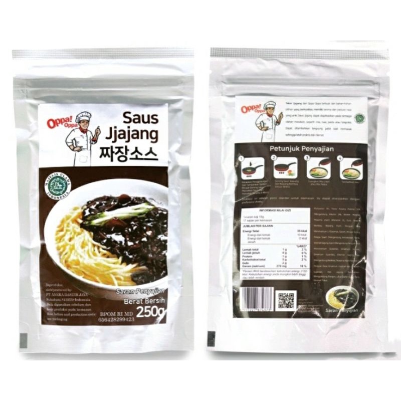 ✔MURAH Oppa Saus Jjajang Korea HALAL 250gr / Pasta Kedelai Hitam / Jjajangmyeon Korea