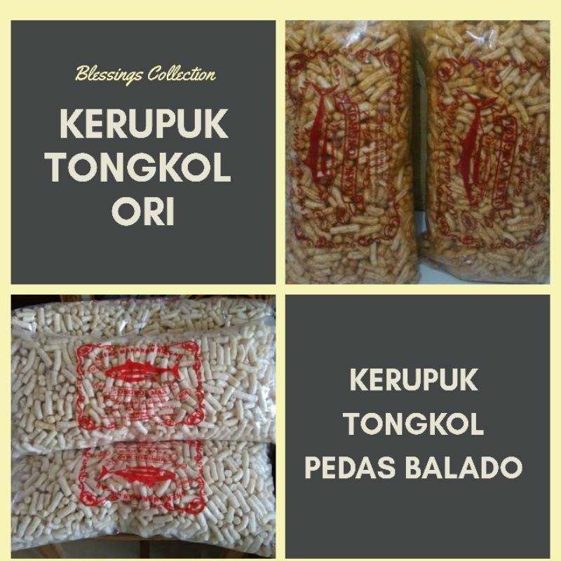 

Kerupuk Tongkol