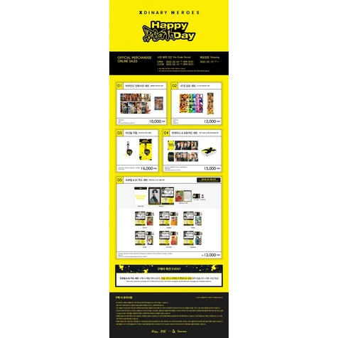 PO XDINARY HEROES - Happy Death Day Merchandise