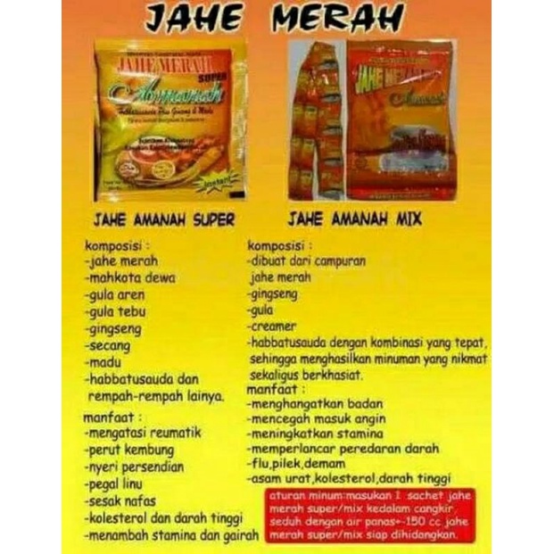 

jahemerahAMH