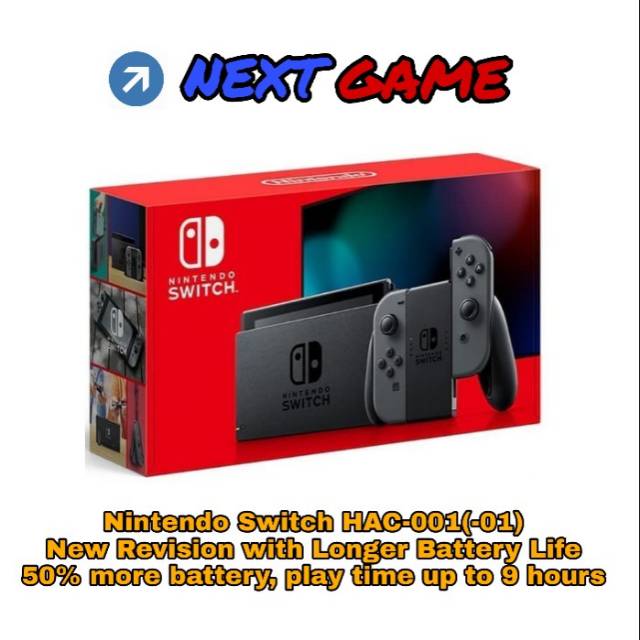 switch life