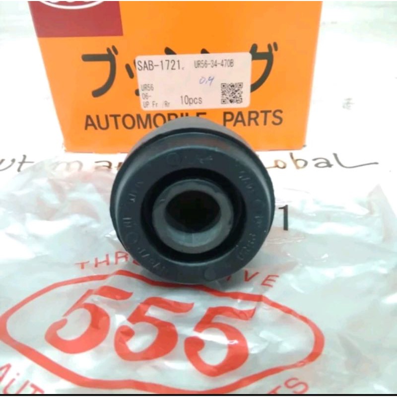 bushing bos arm atas ford ranger tdci 2500cc 3000cc 555 japan