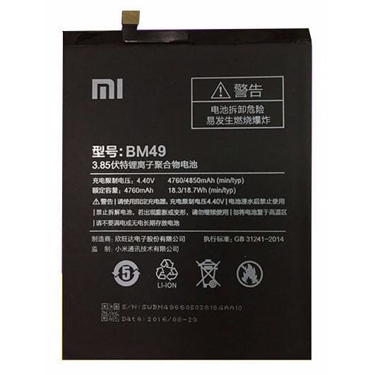 Baterai Batre XiaoMi MI Max 1  BM49 Original Battery Batrai Xiao Mi BM 49 Xiaumi