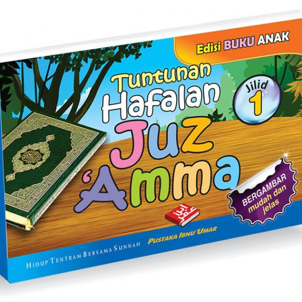 Buku Anak Tuntunan Hafalan Juz Amma Jilid 1 |  Pustaka Ibnu Umar | Juz 30