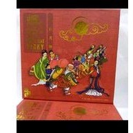 

Vicky/viki Kue bulan/Moon Cake /tiongciupia isi 4
