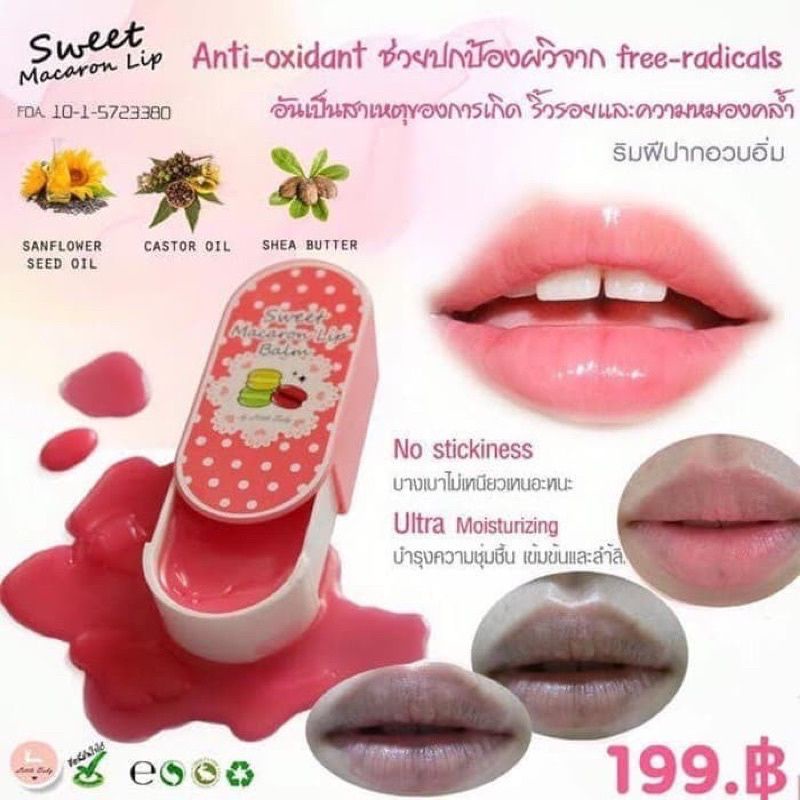 ✿ELYSABETHME✿ The body Culture sweet macaron lip balm pink bibir lips original import made in thailand