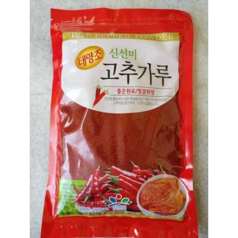 

Shinsunmi Gochugaru 454gr