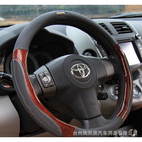 Cover Stir mobil sarung Setir kulit carbon kayu hitam livina innova