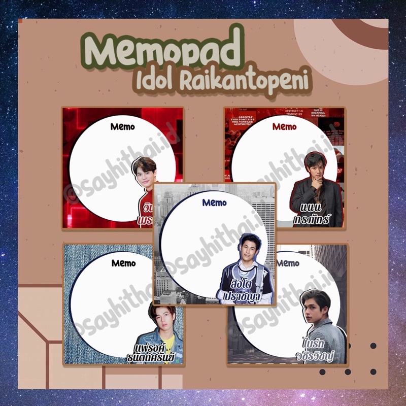 

Memopad Notes Memo Pad Raikantopeni Thailand Gmmtv Bright win Nanon Frank Phuwin Singto Nadao Custom Sayhithai.id