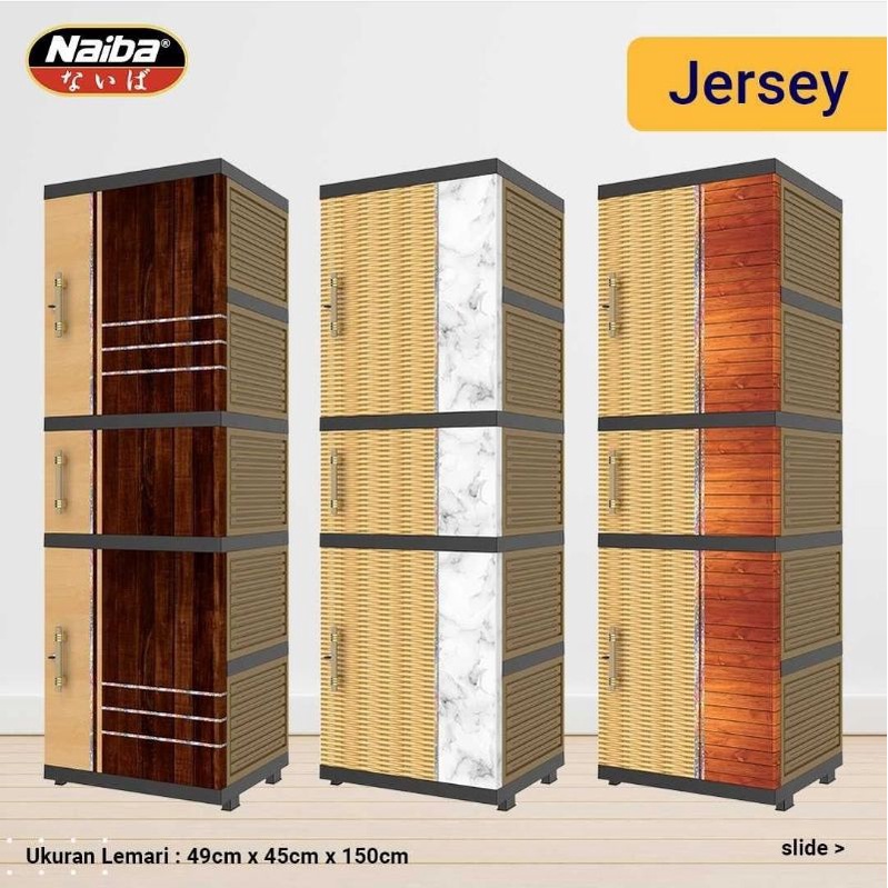 Lemari Plastik Naiba Nacase Susun 4 dan 5