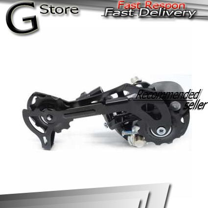 Shimano Acera 9 Speed Rear Derailleur - RD-M390 (OEM)