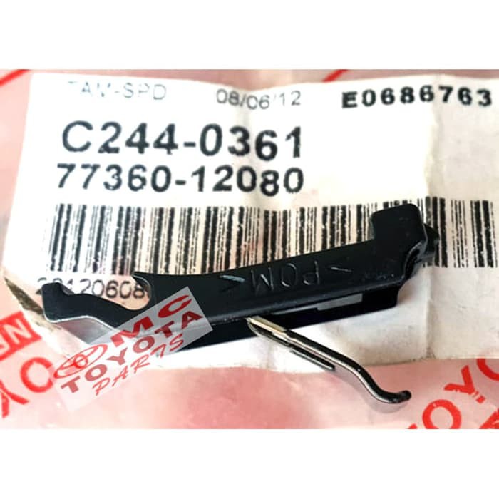 Spring Tutup Cover Tangki Bensin Corolla All New 77360-12080