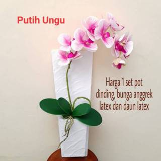  BUNGA  ANGGREK  LATEX ARTIFICIAL POT HIASAN  DINDING  Shopee 