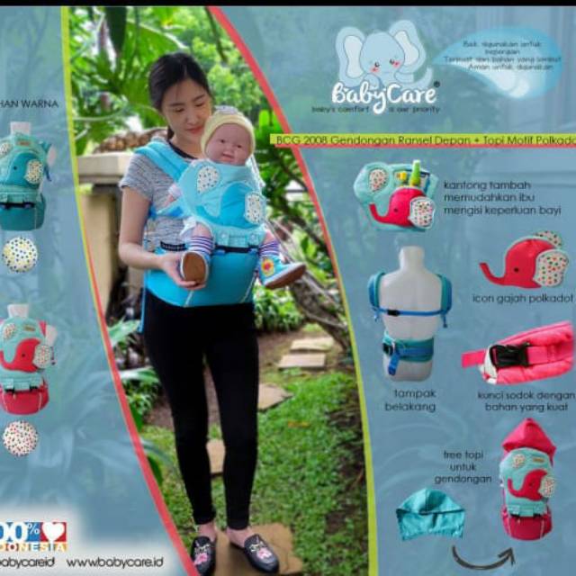 Gendongan hipseat babycare BCG 2008
