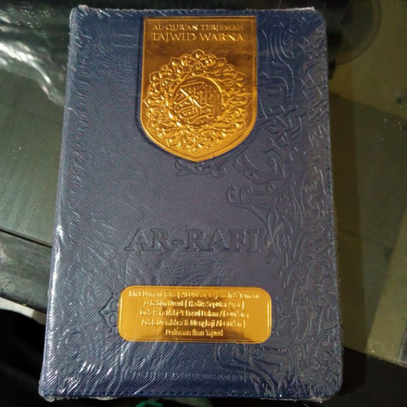 al quran dompet terjemah ar rafi, tajwid warna sedang A5 15×21cm