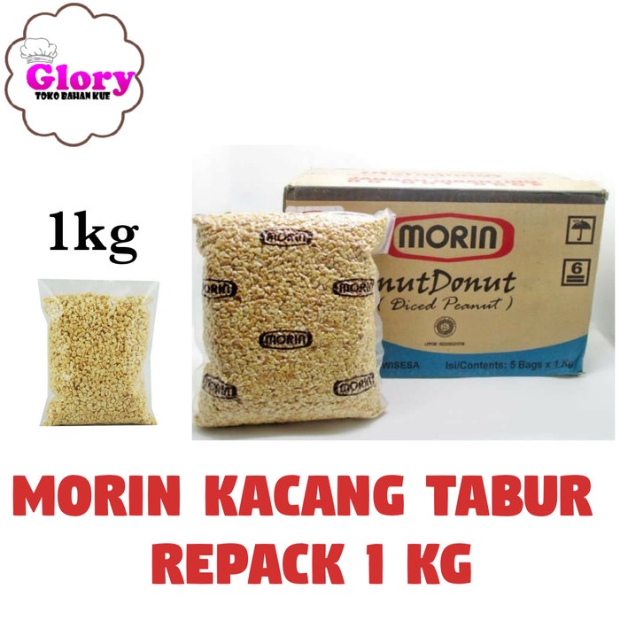 

Jual Kacang Morin Sangrai 1Kg/Taburan Donat/Taburan Kue