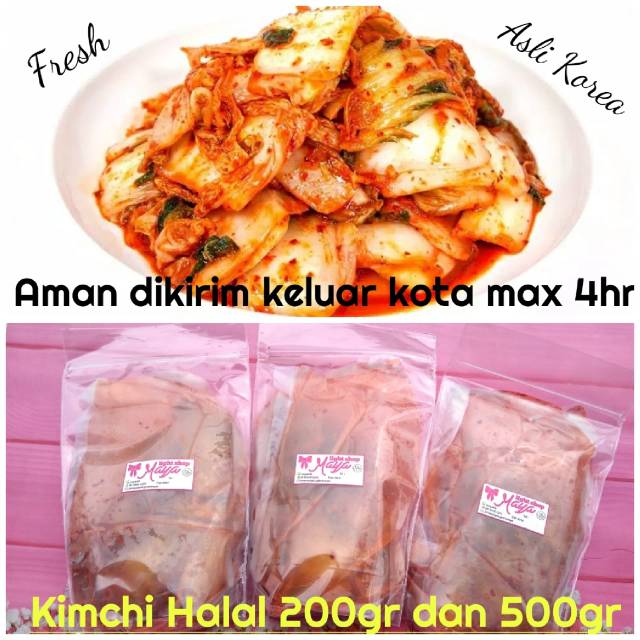 Kimchi 500gr halal sawi murah korean food snack cemilan pedas korean snack