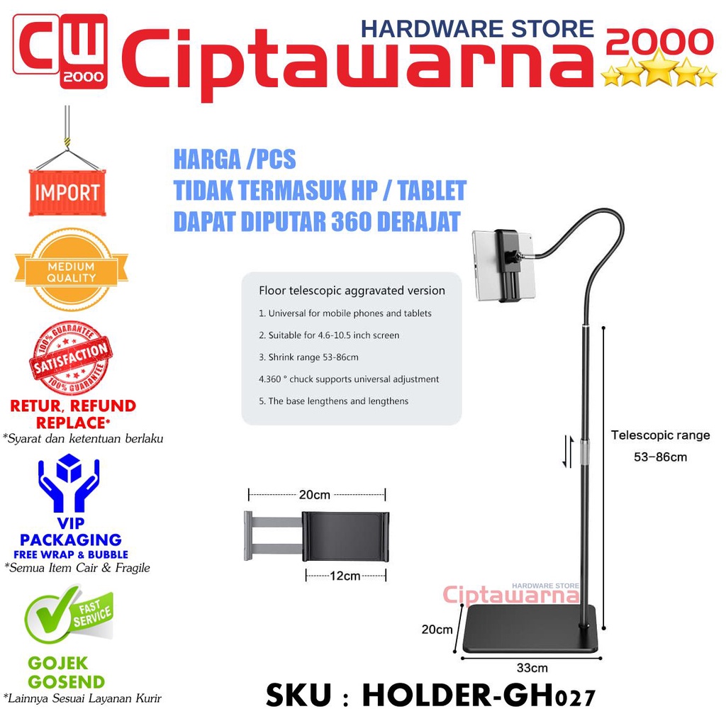 Stand Floor Holder Dudukan Smartphone iPad Telescopic Rotating - GH027