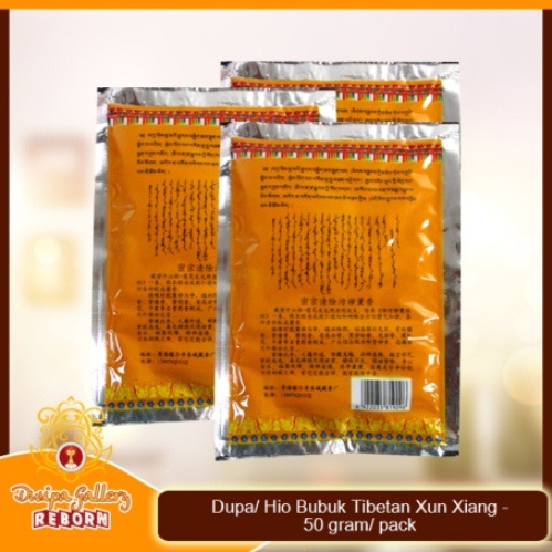 Dupa Hio Wangi Bubuk Herbal Tibetan Xun Xiang - 50 gram/ pack