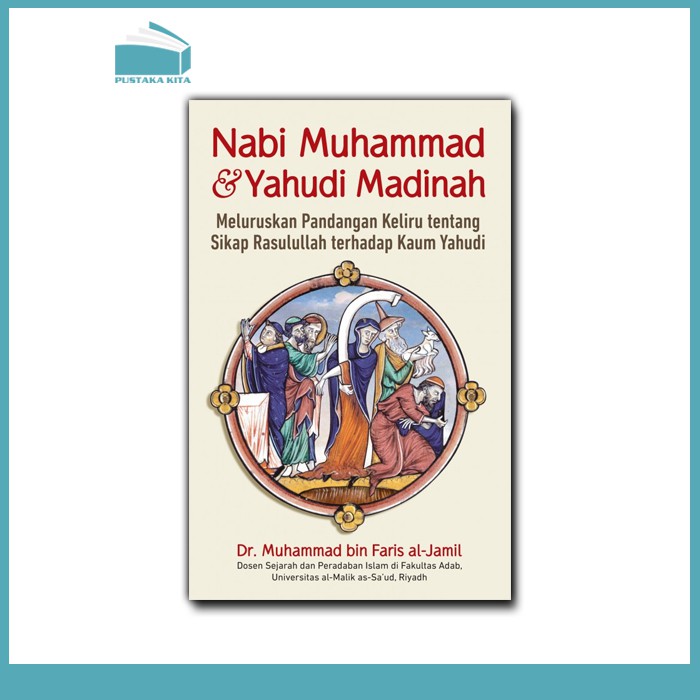 Nabi Muhammad dan Yahudi Madinah