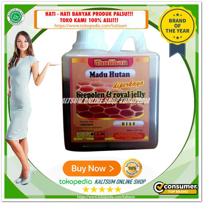 

Madu Hutan Riau Gholiban Plus Bee Pollen Dan Royal Jelly 500 Gram - MMD1712