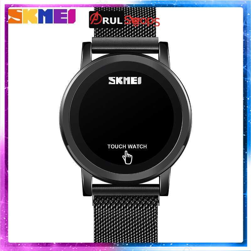 SKMEI Jam Tangan Digital Pria Strap Stainless Steel - 1668