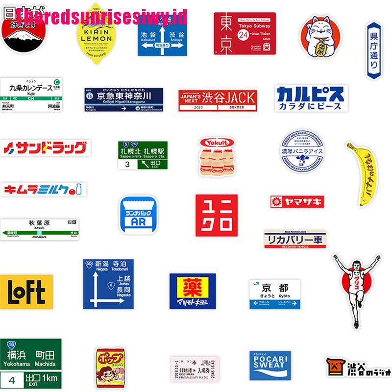 31pcs Stiker Logo Stop Sign Jepang Untuk Laptop / Koper / Travel