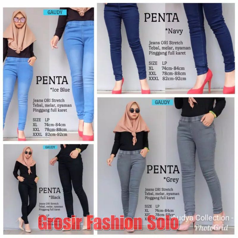 Leging Jeans Rifas | Jegging Jeans Murah | Skinny legging Jeans