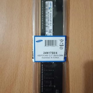 RAM DDR4 4GB 8GB 16GB KINGSTON SAMSUNG HYNIX GARANSI