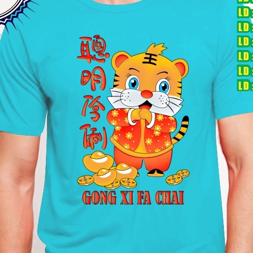 JAVAJOL - Kaos Pria / kaos imlek / baju kaos cowok / baju pria / kaos wanita / baju imlek / imlek / 